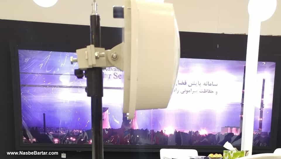 سیستم حفاظت پیرامونی