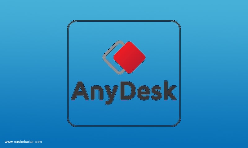 نرم افزار anydesk